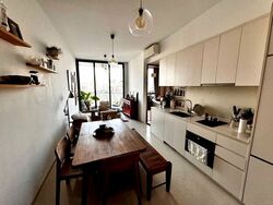 The Crest (D3), Condominium #620645651